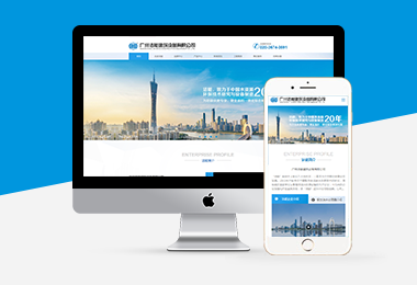 湖南屈元氏饮用水贸易有限公司！