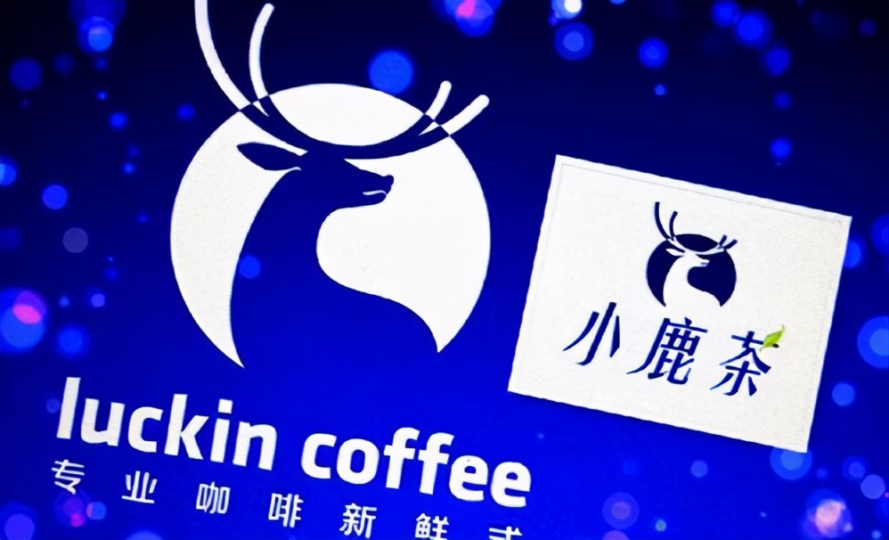 引流推广案例：瑞幸咖啡