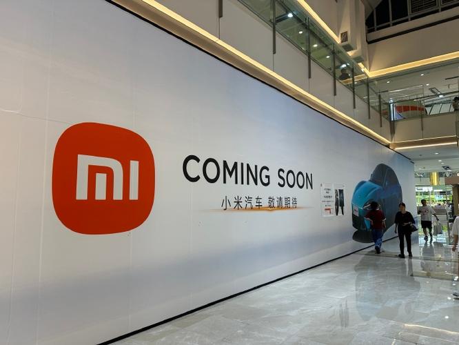 引流推广案例：小米