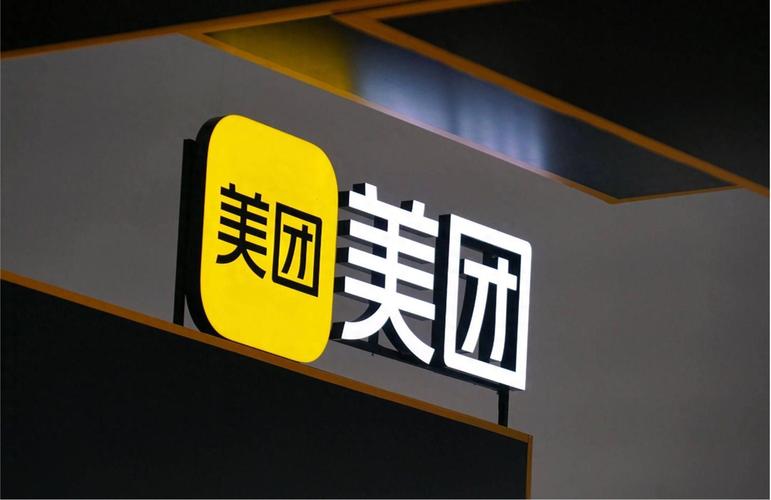 引流推广案例：美团